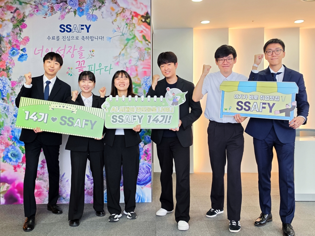 갤럭시 S26 시리즈