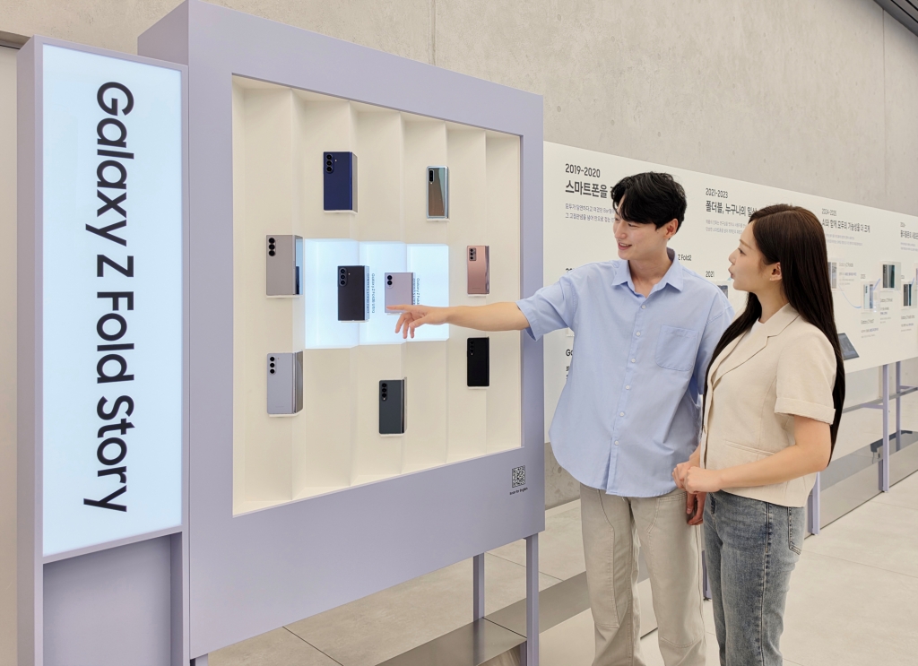 삼성전자, 8세대 갤럭시 폴더블 기술 혁신 담은 ‘폴더블 헤리티지’ 전시
