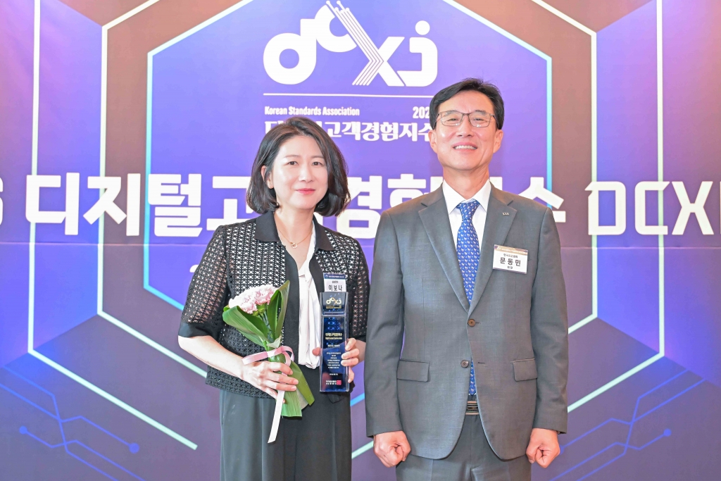 삼성전자, ‘디지털고객경험지수’ 종합가전 4년 연속 1위…구매 과정 전반 디지털 경험 강화